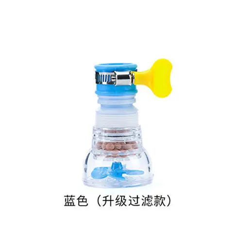 Large size [Nude 4th generation] blue