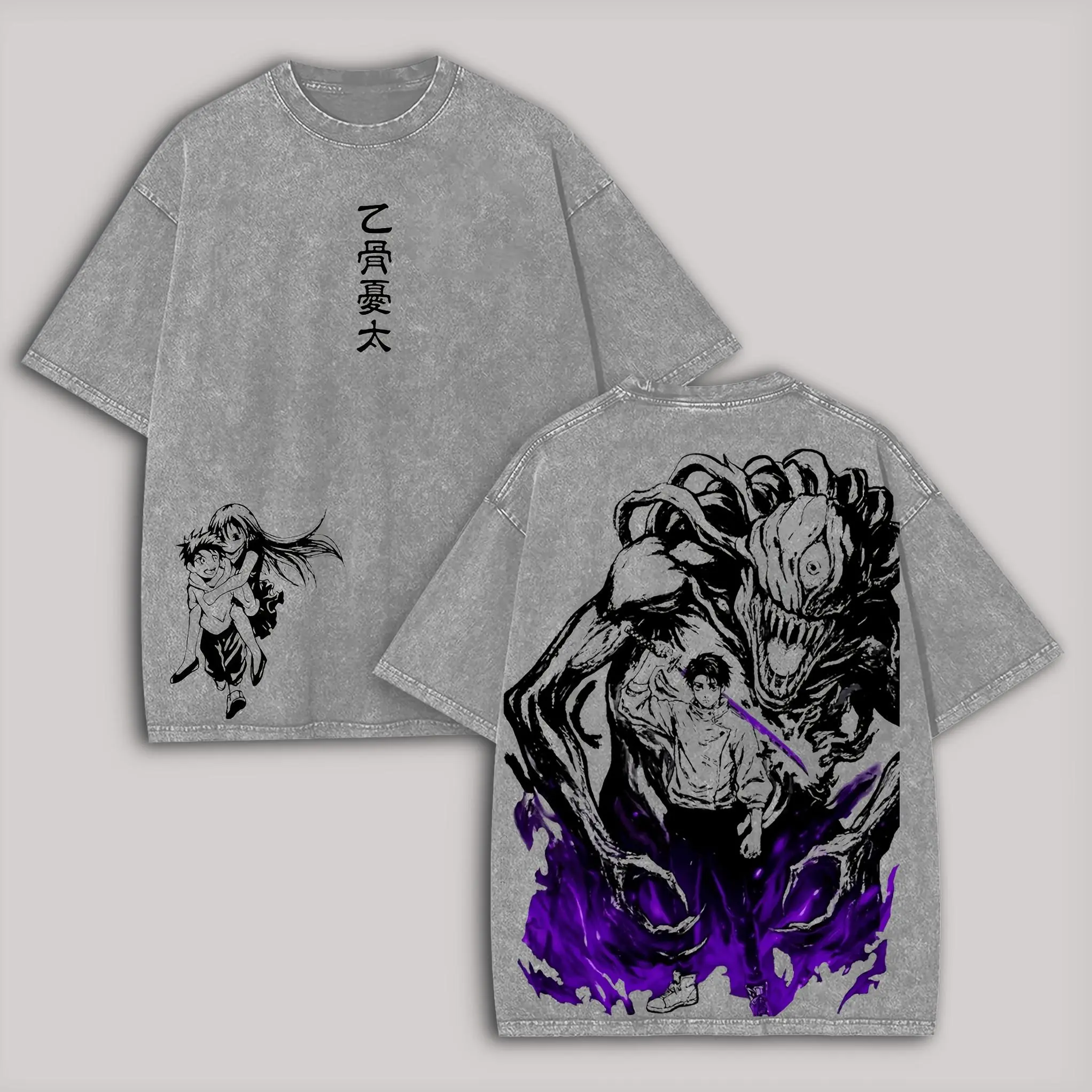 yuta okkotsu ichiban kuji - TikTok Shop