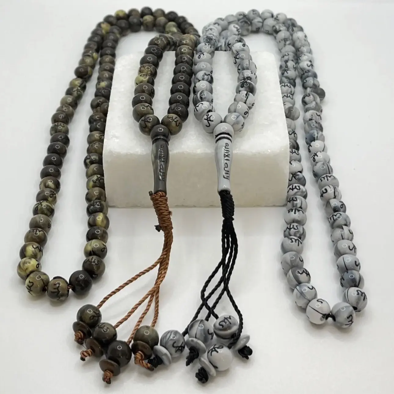 Misbaha, Tasbeeh, Tasbih | Arabic, Islamic, Turkish Rosary Prayer Beads| 99 Beads | SET of TWO