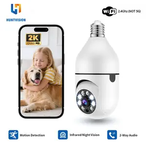 Huntvision 2K Light Bulb Camera Smart WiFi Security Camera with Auto-Connection Technology, 360 View & 2-Way Audio for Baby/Pet/Store, Simple E27 Plug & Play Design