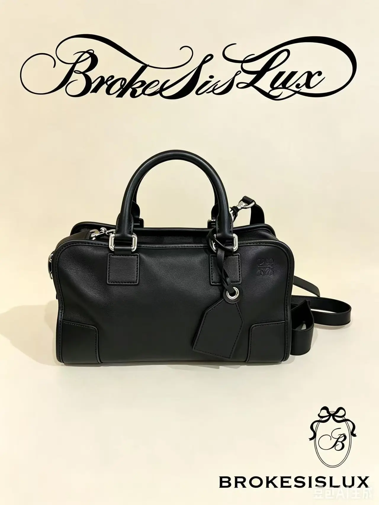 Pre-owned Loewe Puzzle Box Smooth Black Calfskin Structured Satchel, Embossed Anagram Logo, Detachable Crossbody Strap