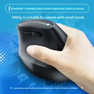 USB Wireless 5.1 Bluetooth Dual-Mode Vertical Wireless Mouse Ergonomic Design