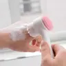 Double-sided Manual Facial Cleansing Brush, Face Wash Scrubber, Facial Cleansing Instrument, Face Cleaning & Massaging Tool with Comfortable Grip, Facial Care Tools, Skin Care Tools, Beauty Tools