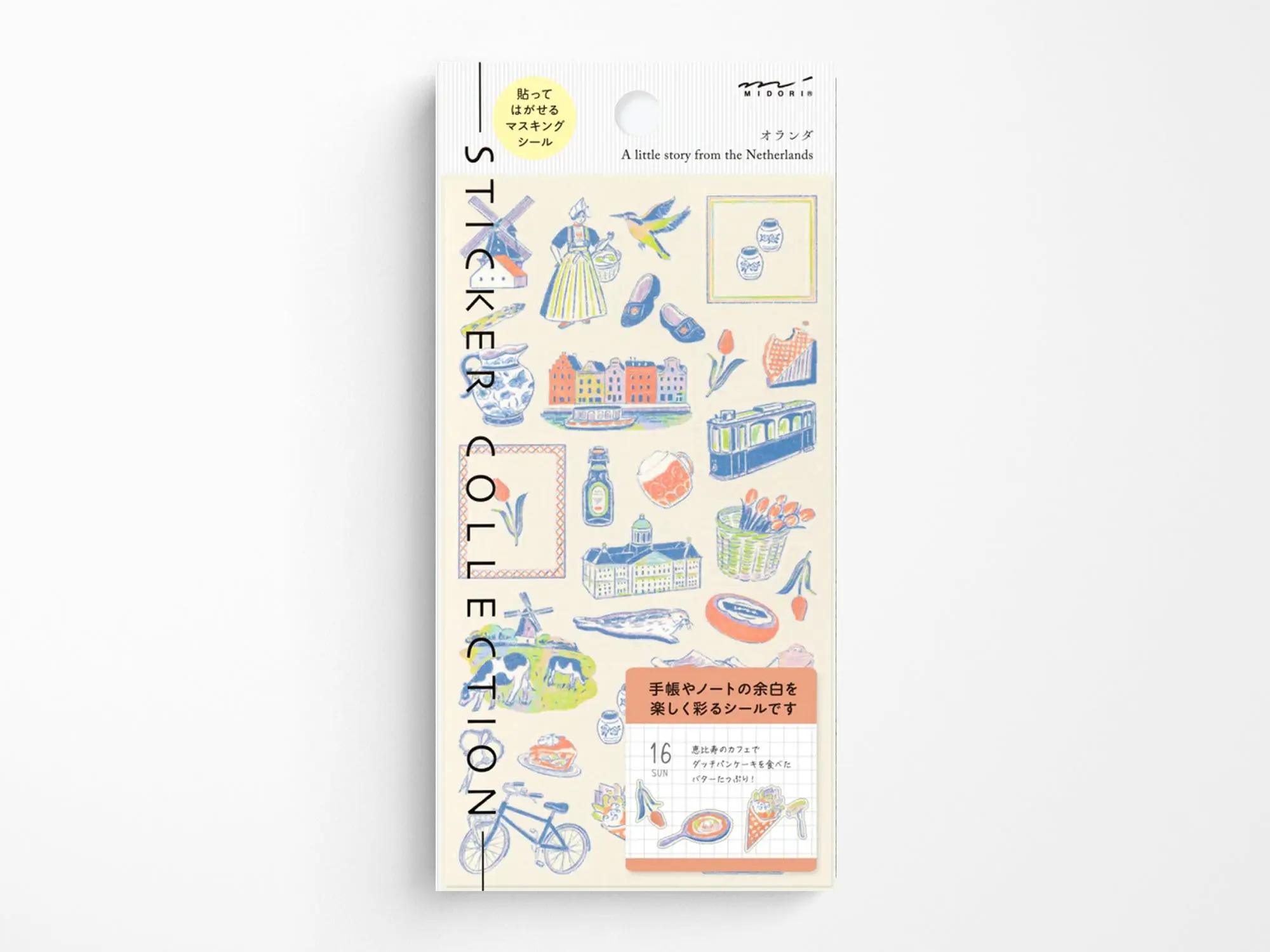 Midori Stickers - Dutch Motifs