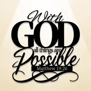 Christmas Inspiration Metal Wall Art, Matthew 19:26 Scripture Modern Home Decor, Easy-To-Hang Design for Festive Season, Modern Home Decoration, Artistic
