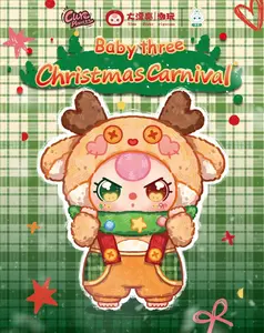 BABY THREE "CHRISTMAS CARNIVAL" WHOLE SET