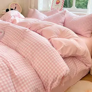 3Pcs Pink Blue Plaid, Soft Skin-Friendly Bedding Set 1 Duvet Cover + 2 Pillowcases Without Filler, Single Double Queen King Size Available