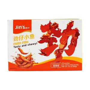 JINZAI BBQ Flavor Dried Fish Snacks - Hunan Specialty, 12g x 20 Packs, New Flavor Launch