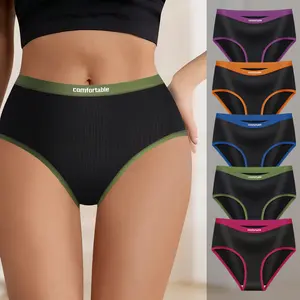 QUASTI——Women's 5-Pack Mid-Rise Ribbed Cotton Briefs | 92% Cotton & 8% Elastane, Color Block Trim with "Comfortable" Logo, Anti-Chafe Underwear, Body Positive, No-Roll Waistband, Everyday, Workout & Loungewear Panties Womenswear Bridal