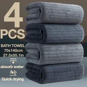 4-Pack High-Quality Luxury Minimalist Striped Bath Towels, 70x140cm, Super Absorbent, Quick-Dry, Durable, Hotel-Grade Spa Towels