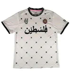FC Palestina “Jericho” LIMITED EDITION