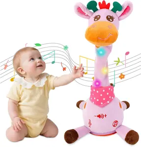 MIAODAM Dancing Giraffe Singing 10 Children's Song, Stuffed Baby Toy Repeats What You Say, Christmas Colorful Glowing Plush Interactive Toys Easter Day Gifts for Kids (Purple Giraffe)