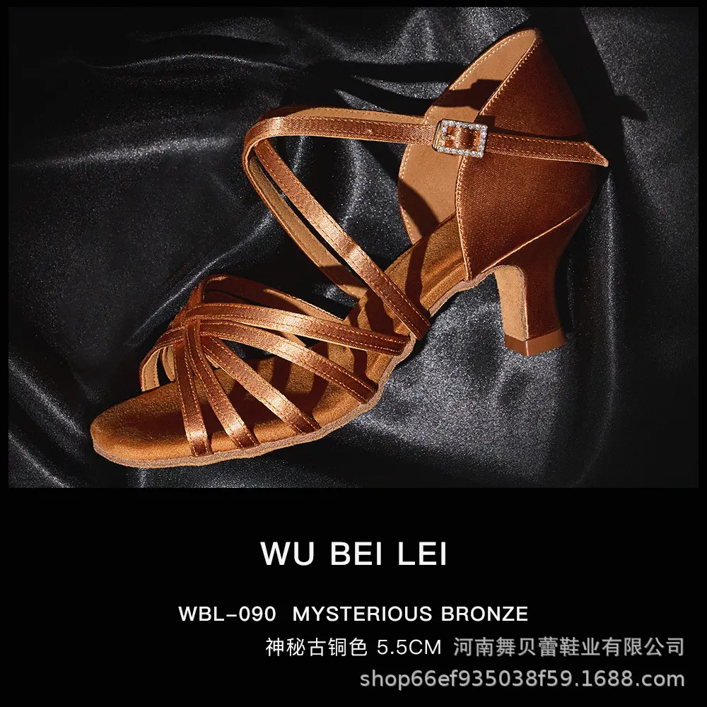 High end silk skin tone five part 5.5 po