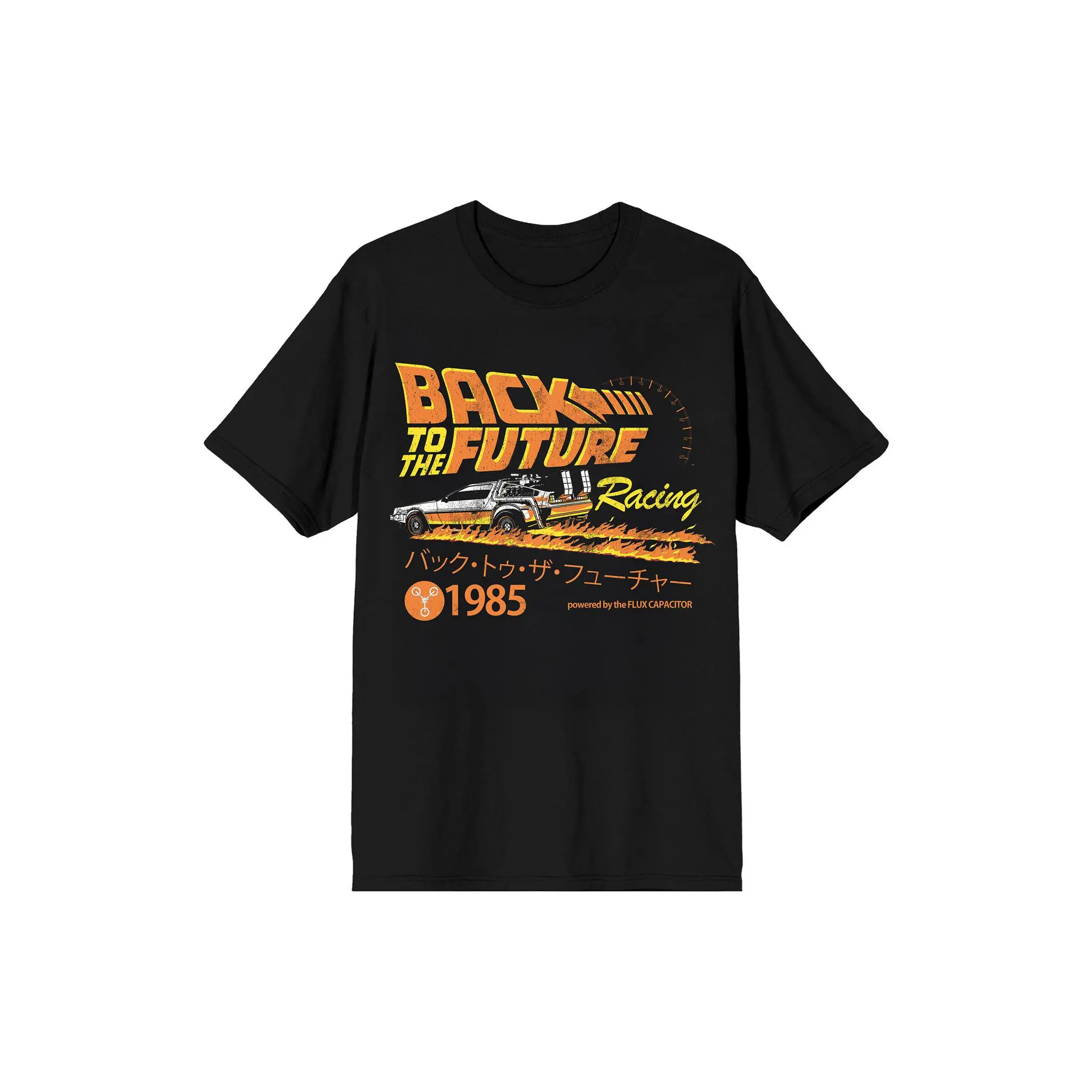 PacSun Men's Back to the Future Long Flames Racing T-Shirt - Multicolor