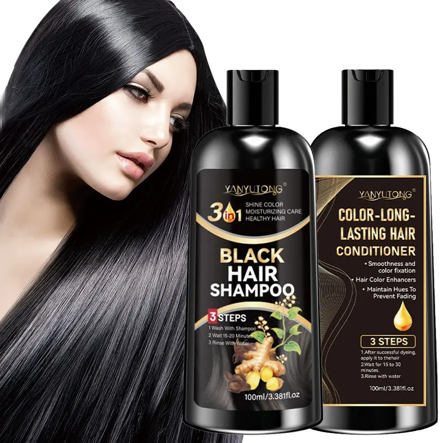 Black Hair Dye Shampoo, Coloring Shampoo, Gentle Non-Irritating Plant Formula, Covers White Hair, Paired with Conditioner for Frizz Repair, Long-Lasting Color-Locking & Hair Strengthening, Smooth & Healthy Hair, Haircare
