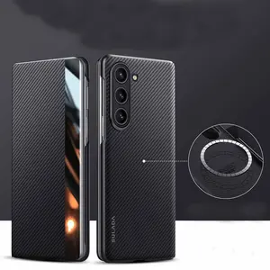 Compatible with Zfold6 /fold5/fold4 business-friendly flip cover phone case HN1224-1 Compatible with Zfold6 /fold5/fold4 business-friendly flip cover phone case HN1224-1