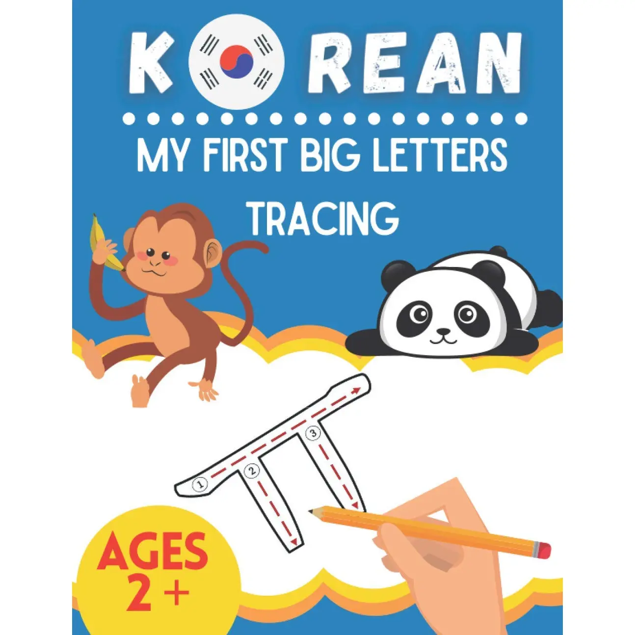 KOREAN: My First Big Letters Tracing - Hangul (한글) Practice for Toddlers - Homeschool Preschool Alphabet Handwriting Activities for Ages 2