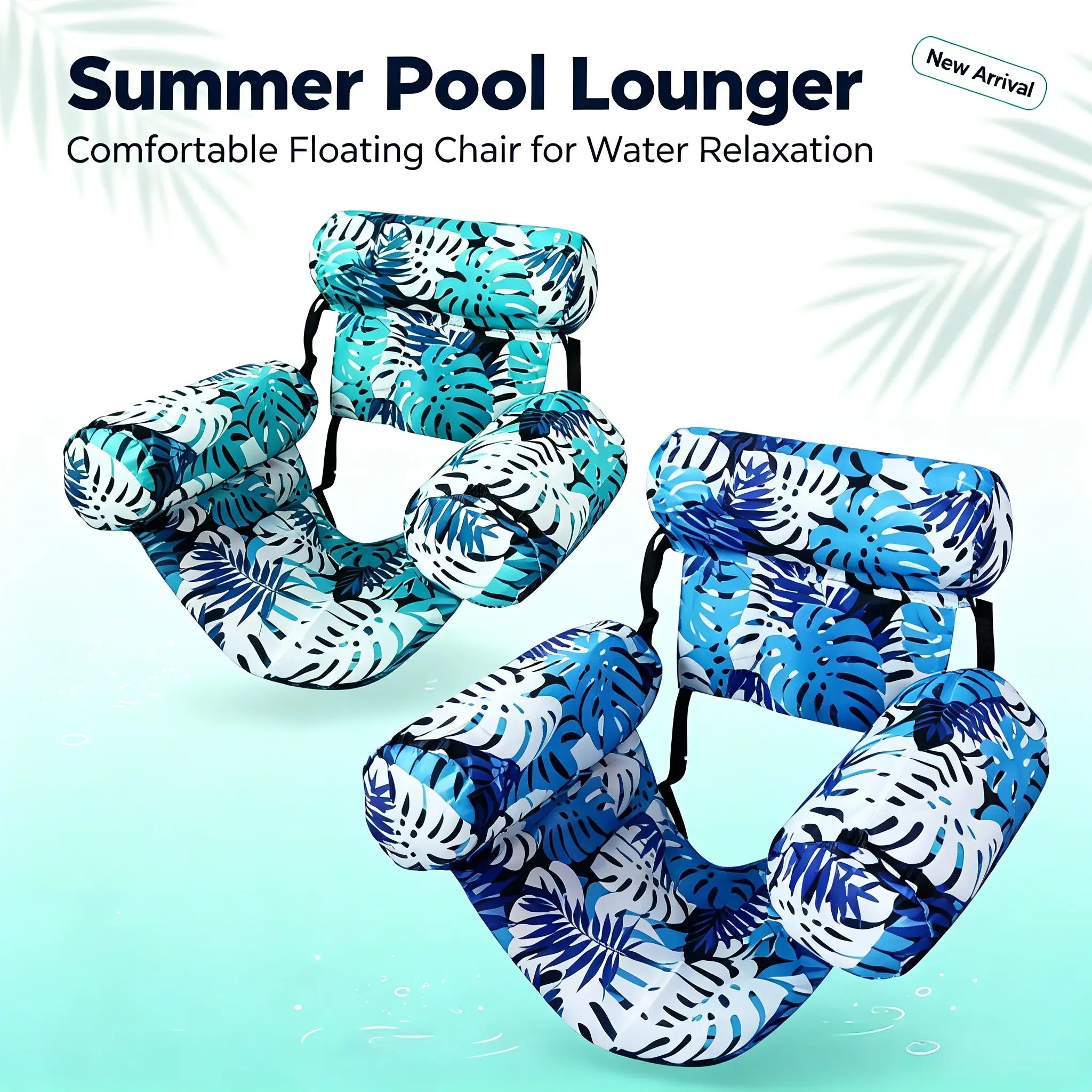 Multi-Functional Pool Float Lounger, Leaf Print Portable Water Hammock Chair, Foldable Floating Seat for Backyard Pool Parties, Summer Beach & Lake Outdoor Water Relaxation Supplies for Adult Daily Water Leisure