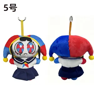 Amazing Digital Circus, Fun Digital Circus, Clown Plush Toy Keychain