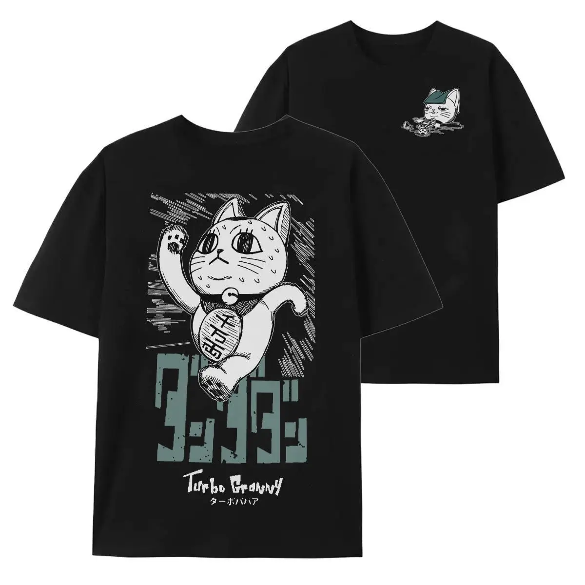 Women's Turbo Granny Dandadan Short-Sleeve Casual Basic Tee, Okarun Momo Ayase Graphic Streetwear Top, Japanese Fashion Cotton Casual Shirt, Gift for Him/Friends