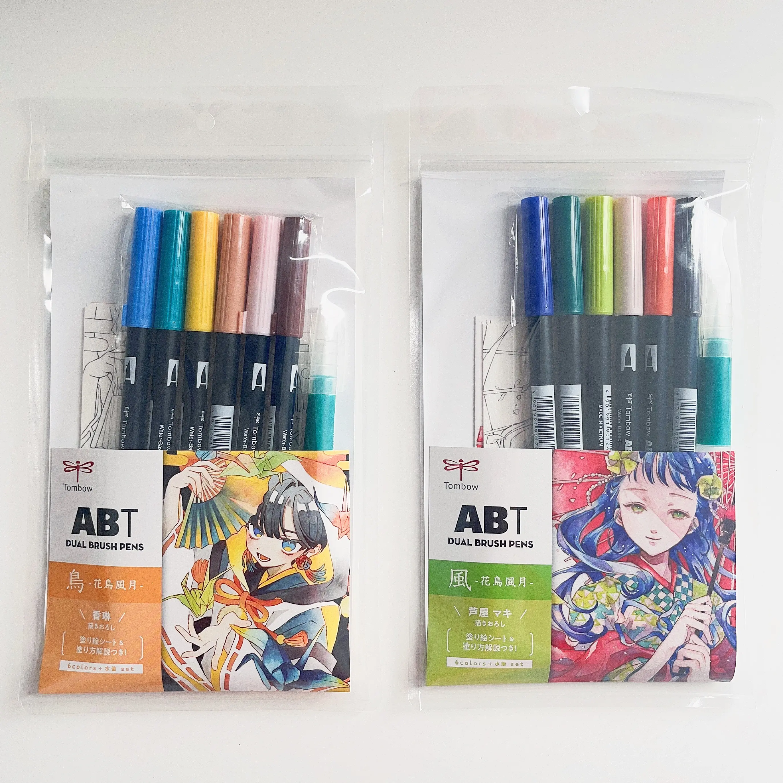 Tombow ABT 6 Dual Brush Pen Set with Water Brush Artist Bundle - Limited Edition Graphic Markers for Painting & Drawing - AB-T6CBDQA