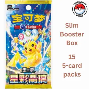 Stellar Crystal - Slim Simplified Chinese Booster Box - Pokemon Trading Card Game - Pikachu - CSV9C
