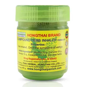 Hong Thai Traditional Thai Herbal Inhaler - 1 Bottle Essential
