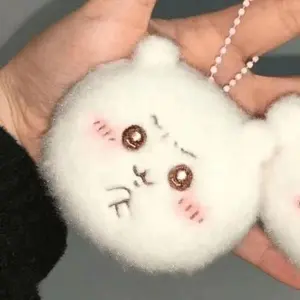 Chikawa Chii Makes Chirping Sounds As It Eats This Cute Plush Doll Pendant Is A Wonderful Gift Nagano Spot Goods Cuddly Toy