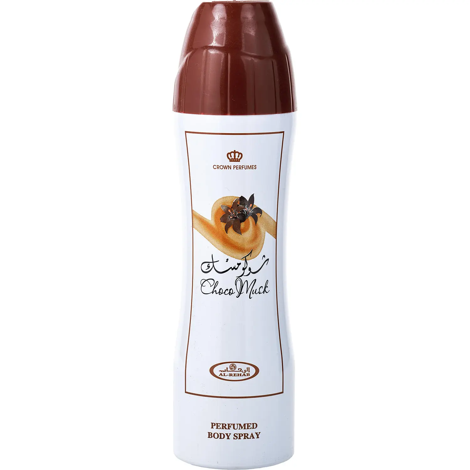 Al Rehab Choco Musk By Al Rehab Body Spray For Unisex