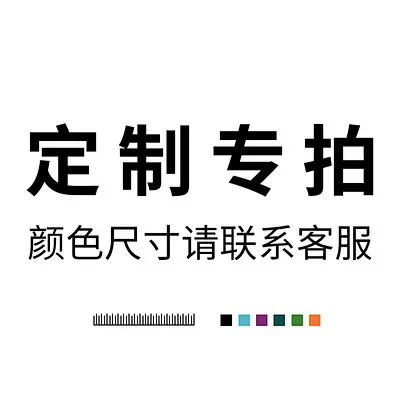 You can make any color you want