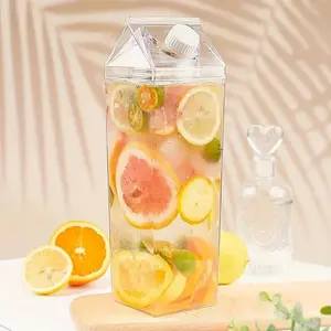 1 Piece Milk Bottle, Clear Square Sealed Fresh Milk Storage Bottle, Portable Milk Container for Home Office School