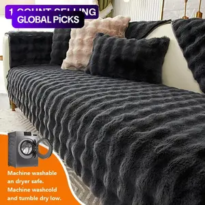 sofa cover Soft Plush Sofa Cushion Cover, Elastic Sofa Slipcover, Pet-Friendly Winter Protector, Furniture Protection for Living Room Bedroom Office #GLOBAL PICKS