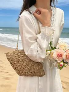 Fashion minimalist straw woven shell-shaped shoulder bag, casual daily easy-to-match handheld beach bag, suitable for seaside vacation