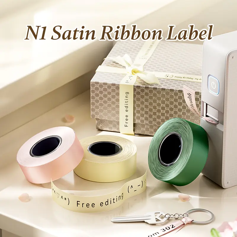 NIIMBOT N1 Satin Ribbon Set - Exclusive for N1 Label Maker, Christmas Use, Ribbon Crafts, DIY Bows, Bags, Headbands - Beige (14mm x 5.1m) & Black (14mm x 6.2m)