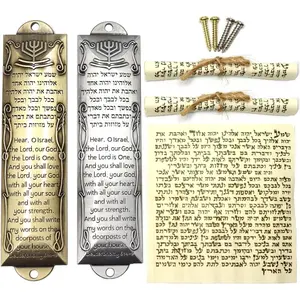 2 Pack Mezuzah with Scroll for Door - Jewish Mezuzah for Door Metal Cases with English and Hebrew Blessing for House Warming Hanukkah Gift (Antique Gold & Silver)