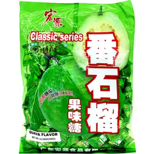 HONGYUAN Candy 2 Flavors (Guava / Tangerine Peel) HONGYUAN Candy 2 Flavors (Guava / Tangerine Peel)