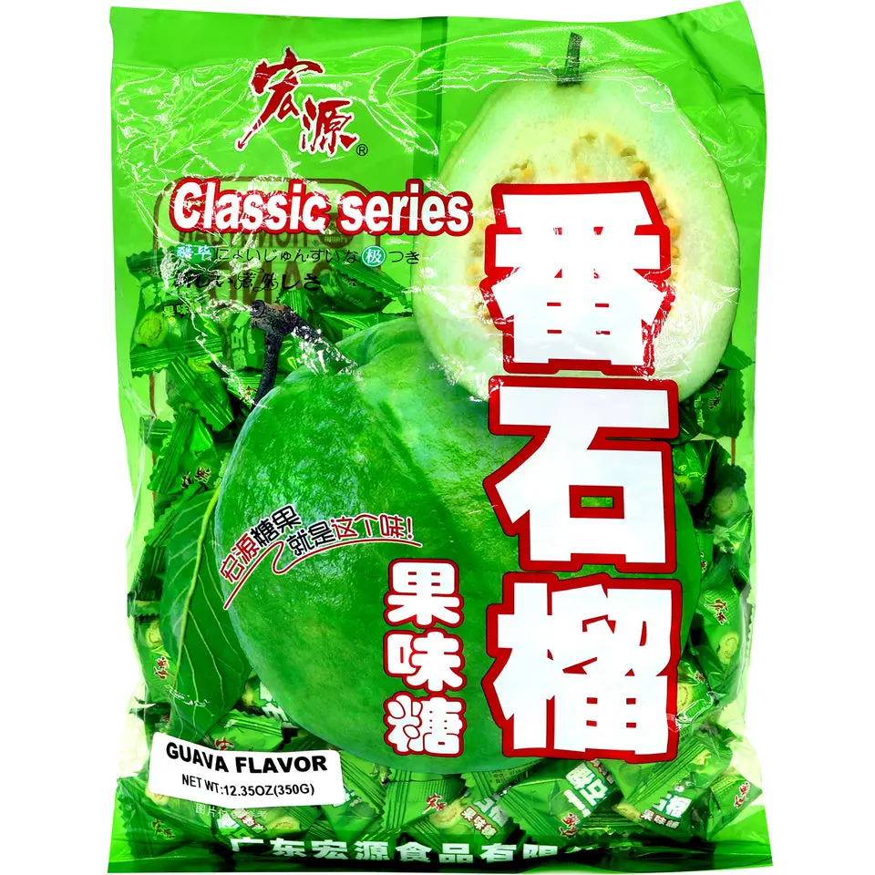 HONGYUAN Traditional Hard Sweet Candies - 2 Tropical Flavors (Guava, Tangerine Peel) - 12.3oz Pre-Packed, Non-Fried Classic Fruit Food Treat HONGYUAN Traditional Hard Sweet Candies - 2 Tropical Flavors (Guava, Tangerine Peel) - 12.3oz Pre-Packed, Non-Fried Classic Fruit Food Treat