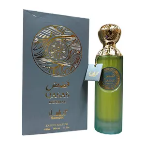 Qasas Imperial Unisex Cologne Perfume - Arabic Fragrance