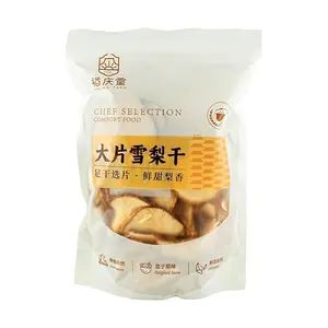 YUQINGTANG Dried Snow Pear Slices 150g - Sulfite-Free Instant Soup Dessert Ingredients