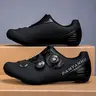 Unisex Cycling Shoes, Indoor Road Bike Shoes, Comfortable Riding Footwear, Sporty PU Leather Sneakers, All Seasons, Medium Width, Cycle Shoes