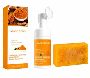Turmeric Cleansing Mousse & Soap Set for Daily Facial Cleansing, Helps Remove Surface Impurities and Refresh Skin, Suitable for All Skin Types Kit Skincare