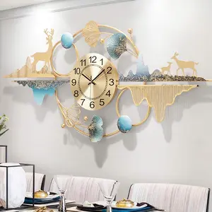 Modern wall clock