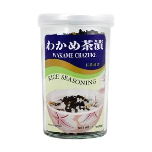AJISHIMA Japanese Wakame Seaweed Furikake Rice Seasoning - Savory Umami Flavor for Rice, Noodles & Baby Food (50g)