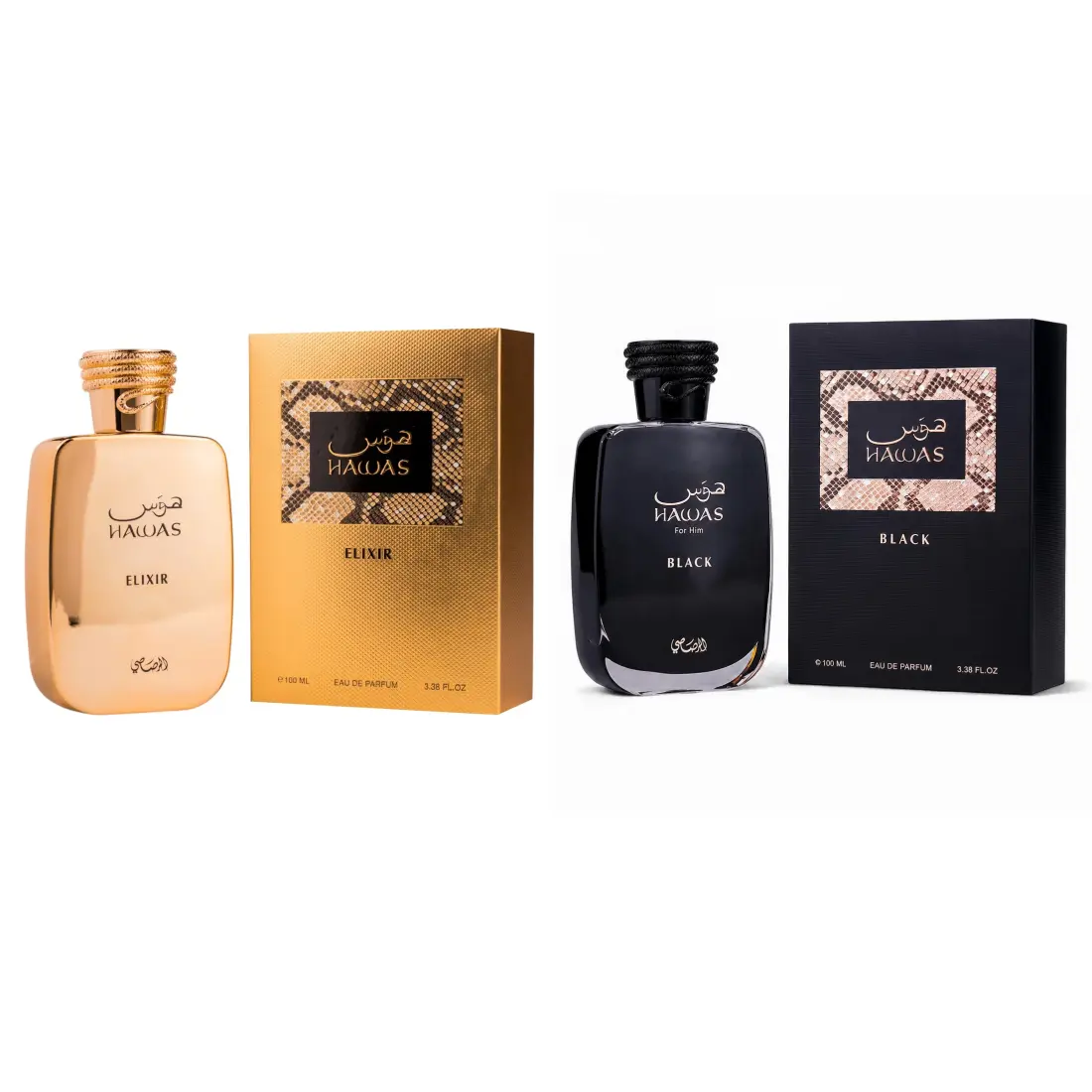 Rasasi Hawas Duo – Black + Elixir Eau de Parfum 2 × 100ml | Unisex Perfume Gift Set | Fruity Woody & Sweet Gourmand EDP