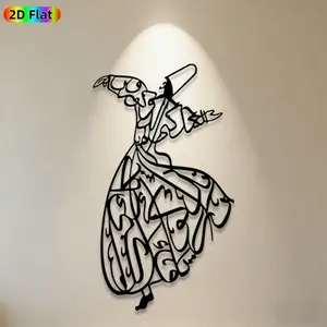 1pc Dancing Figure Metal Wall Art,Dynamic Dancing Statue Mural, Ideal Gift for New Year, Easter, Art & Dance Enthusiasts, Weather-Resistant Metal Wall Decor Wall Sculptures, Perfect for Living Room Wall & Garden Fence, Captivating Home Decor Accent