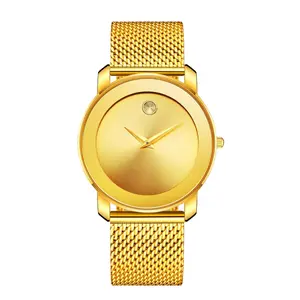 Men's Minimalist Gold Mesh Band 41mm Round Face Quartz Watch - Hidden Number Dial, Sleek No-Number Design, Water Resistant, Luxury Casual Wristwatch, Perfect Gift for Him, Casual Analog Watch, Gold Watches