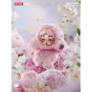 (DAREN2004) POP MART SKULLPANDA LIMPRESSIONNISME SERIES PLUSH DOLL