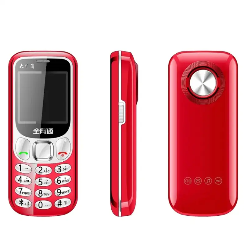 Student mobile phone 4G full network children's location tracking phone, colorful and stylish mini phone for students