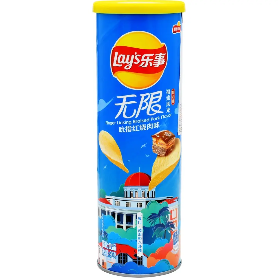 Lay’s Stax Potato Chips – Braised Pork Flavor, Savory, Crispy