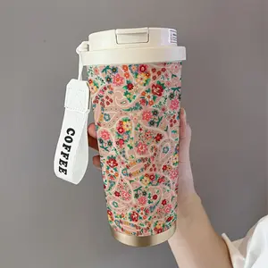 Fashion Abstract Floral Insulated Cup, 530ML Stainless Steel Vacuum Flask with Straw and Lid, Suitable for Hot/cold Drinks, Office & Outdoor Use